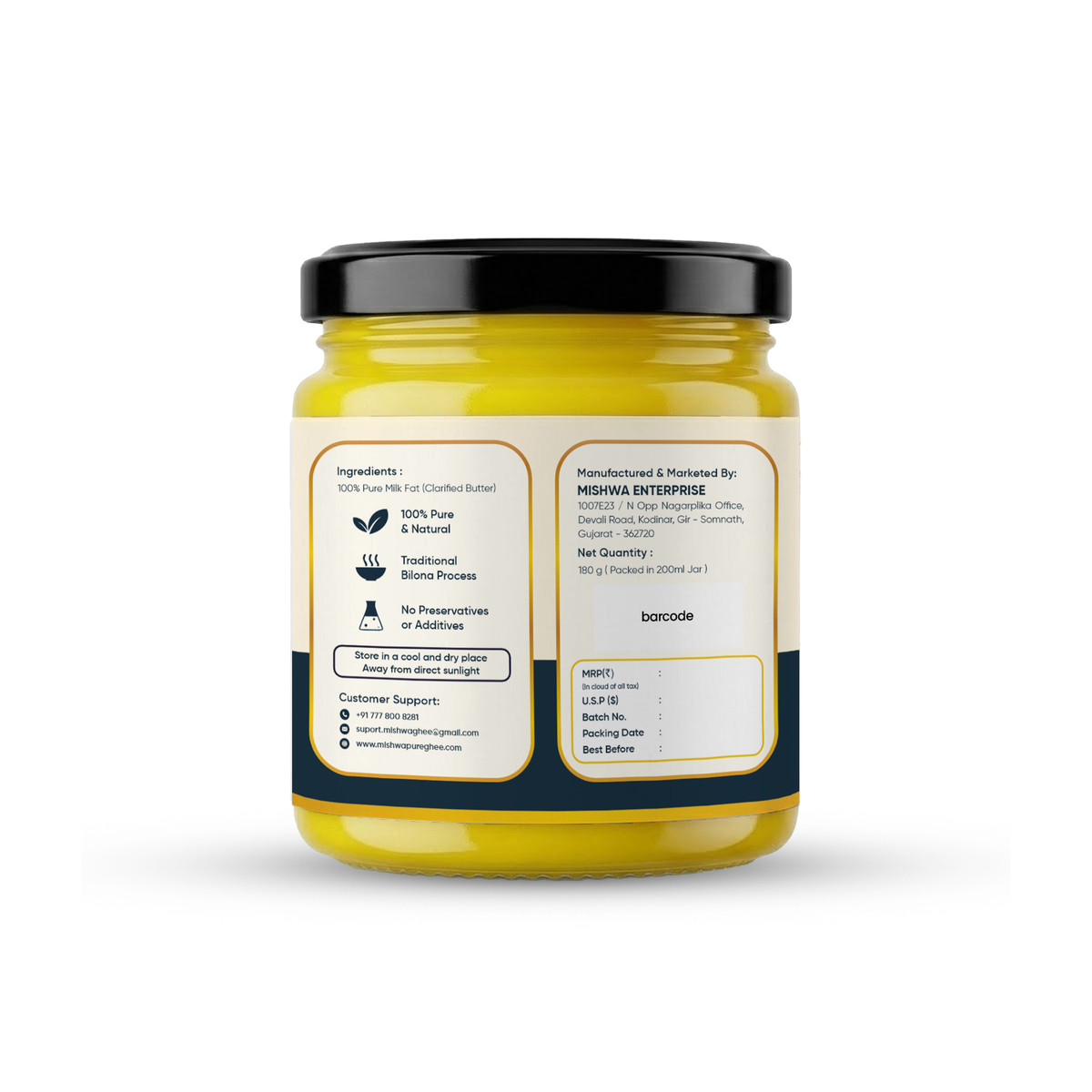 MISHWA PURE GHEE